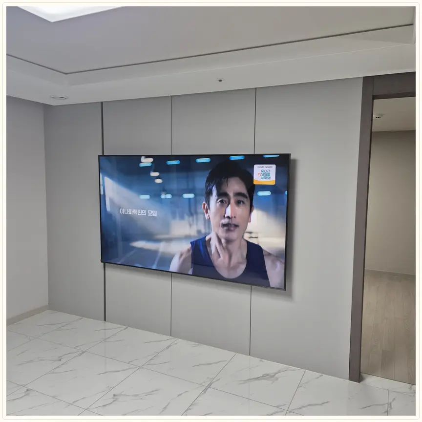 서울특별시 은평구 녹번동·역촌동 TV 설치 참고 사진 2 — 브라켓 교체·호환