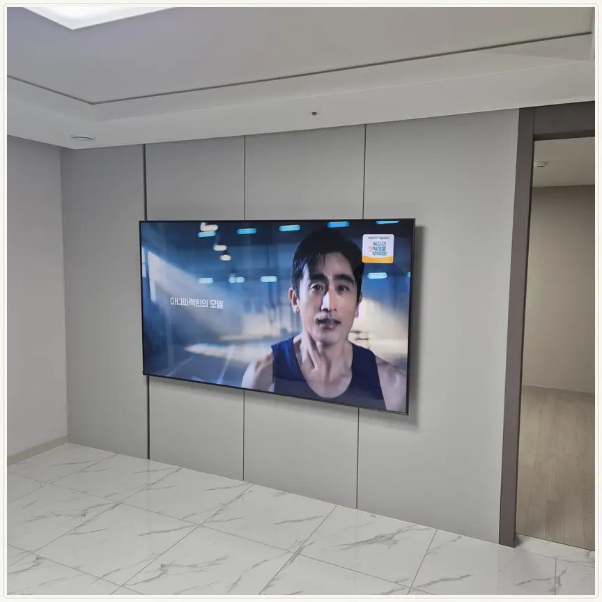 경기도 용인시 풍덕천동·죽전동 TV 설치 참고 사진 2 — 가벽·석고보드 보강