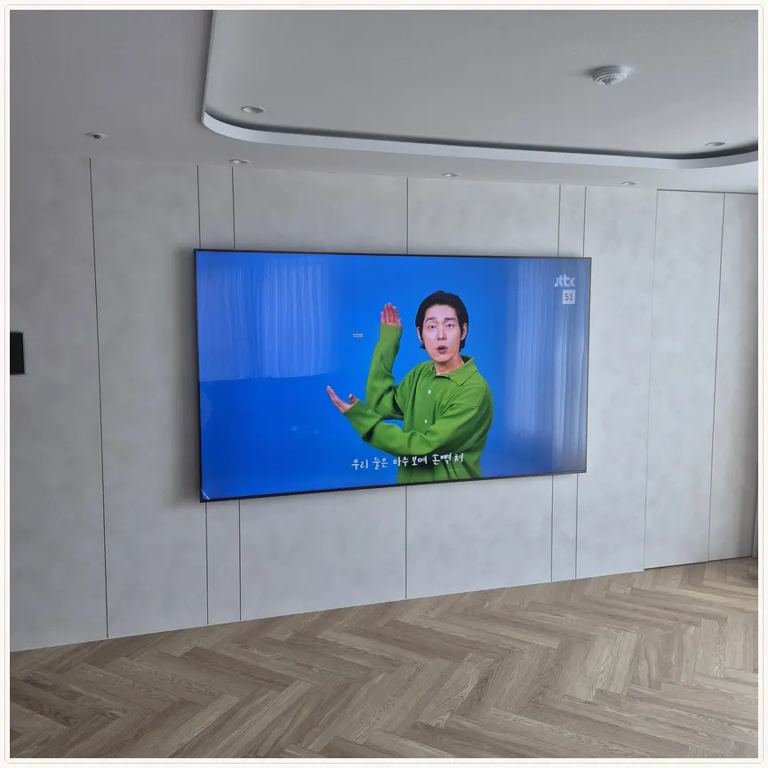 서울특별시 성북구 석관동·장위동 TV 설치 참고 사진 1 — 타일·대리석 벽면